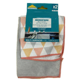 Microfiber Cloth (RB 215044)